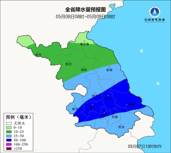 江苏气象预告：降温！暴雨！9级大风！