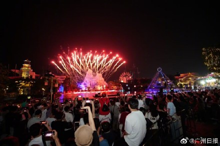 “五一”假期，广州领跑全国买买买城市榜