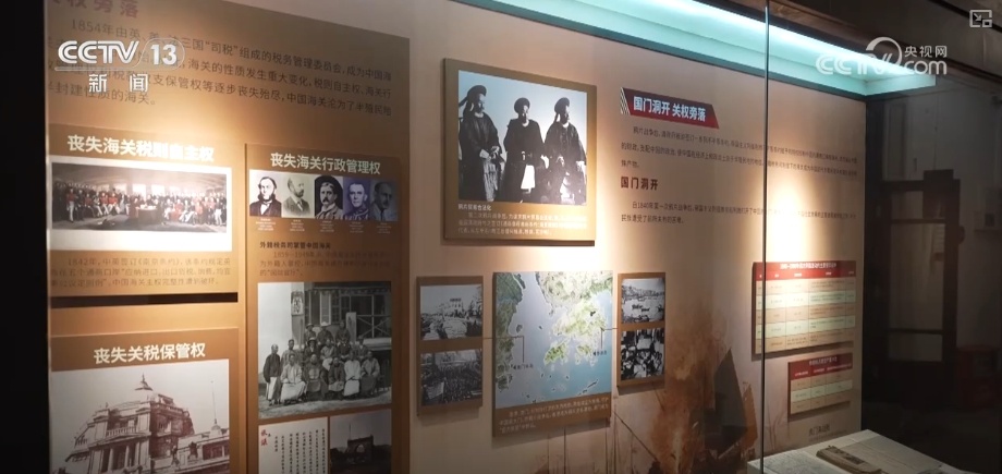 手握主动权破浪前行 从生产车间到贸易港口看中国外贸人底气