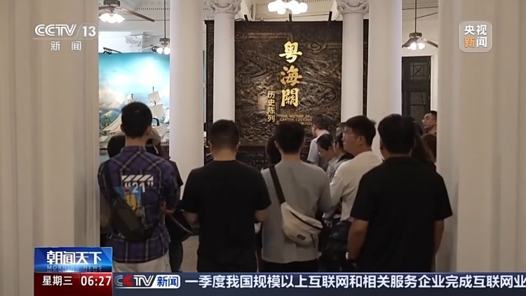 从生产车间到贸易港口，面对关税挑战的中国外贸人底气从何而来？