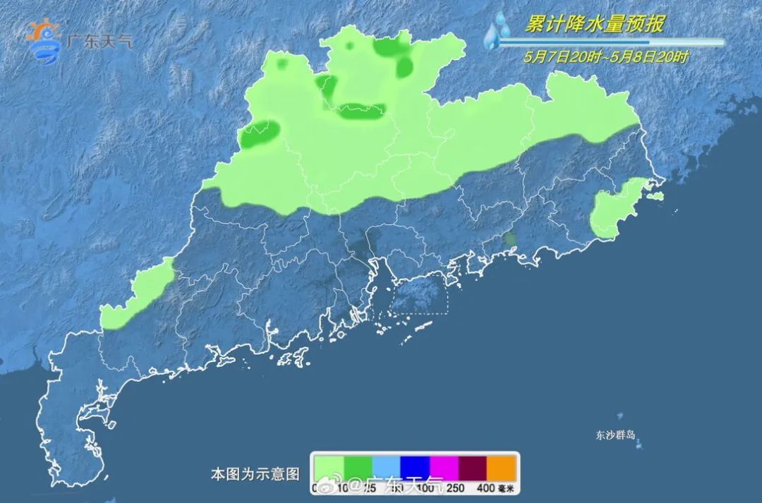 广东局地“倒水”超200毫米，一地紧急发布停课通知！新一轮降雨将在……