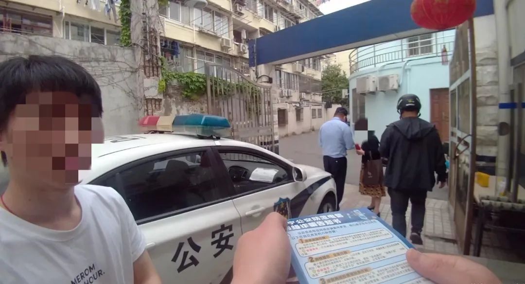 要上班还得先“交钱”？什么套路！