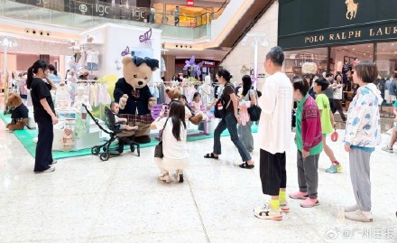 “五一”假期，广州领跑全国买买买城市榜