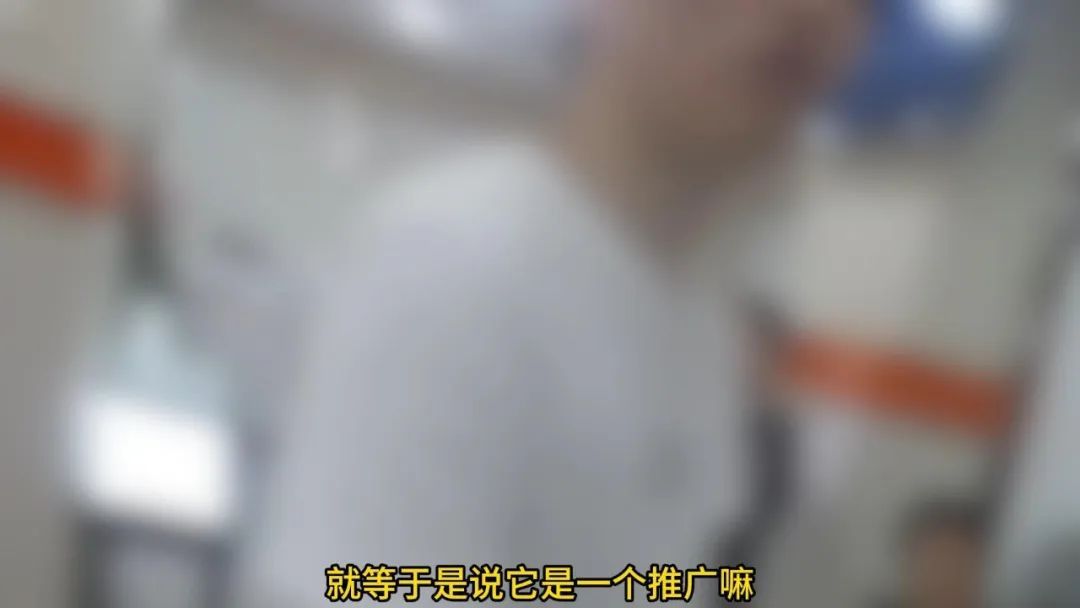 要上班还得先“交钱”？什么套路！