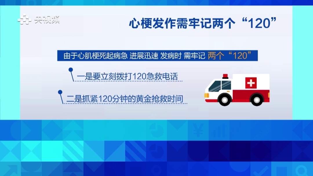 有医院一周接诊7例！医生提醒→