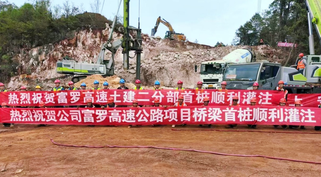 昆明⇌成都，3小时左右！云南多个项目有新进展……