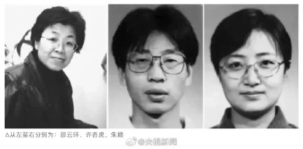 被炸的中国使馆旧址前摆满鲜花 被炸的中国使馆旧址前摆满鲜花