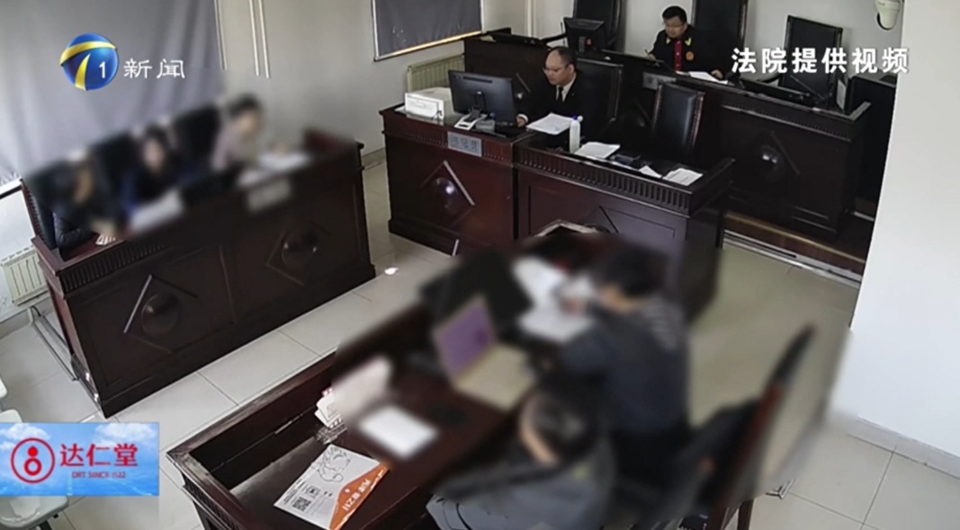 婚前房产婚后“加名”,离婚怎么分?法院判了 婚前房产婚后“加名”,离婚怎么分?法院判了