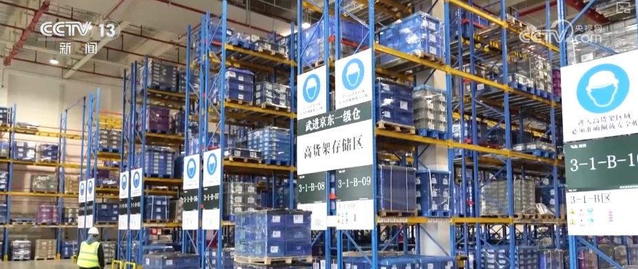 经营韧性强!投资、就业……多维度观察物流“快跑” 经济“硬支撑”更稳 经营韧性强!投资、就业……多维度观察物流“快跑” 经济“硬支撑”更稳