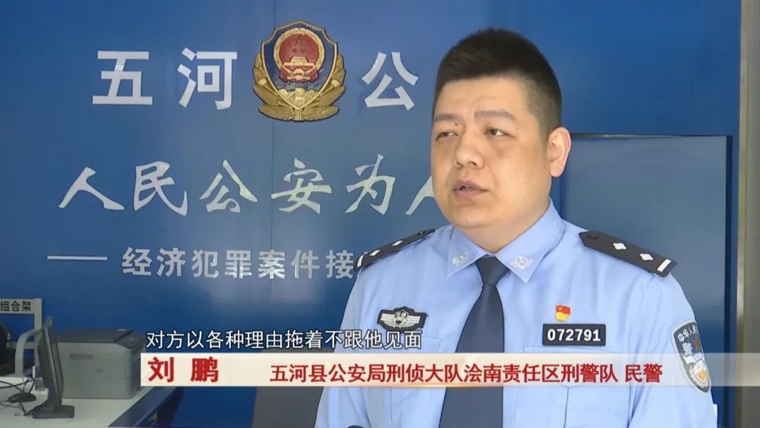 男子冒用妻子身份“网恋”，妻子：毫不知情……