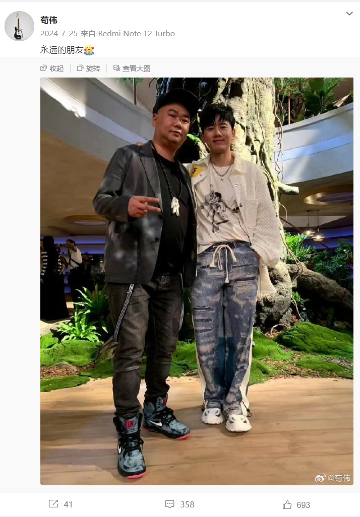 44岁男歌手去世，张杰发长文悼念