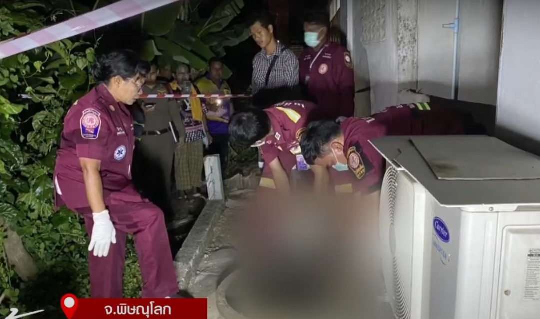 泰国65岁妇人坠化粪池溺亡，3小时后才被孙女发现