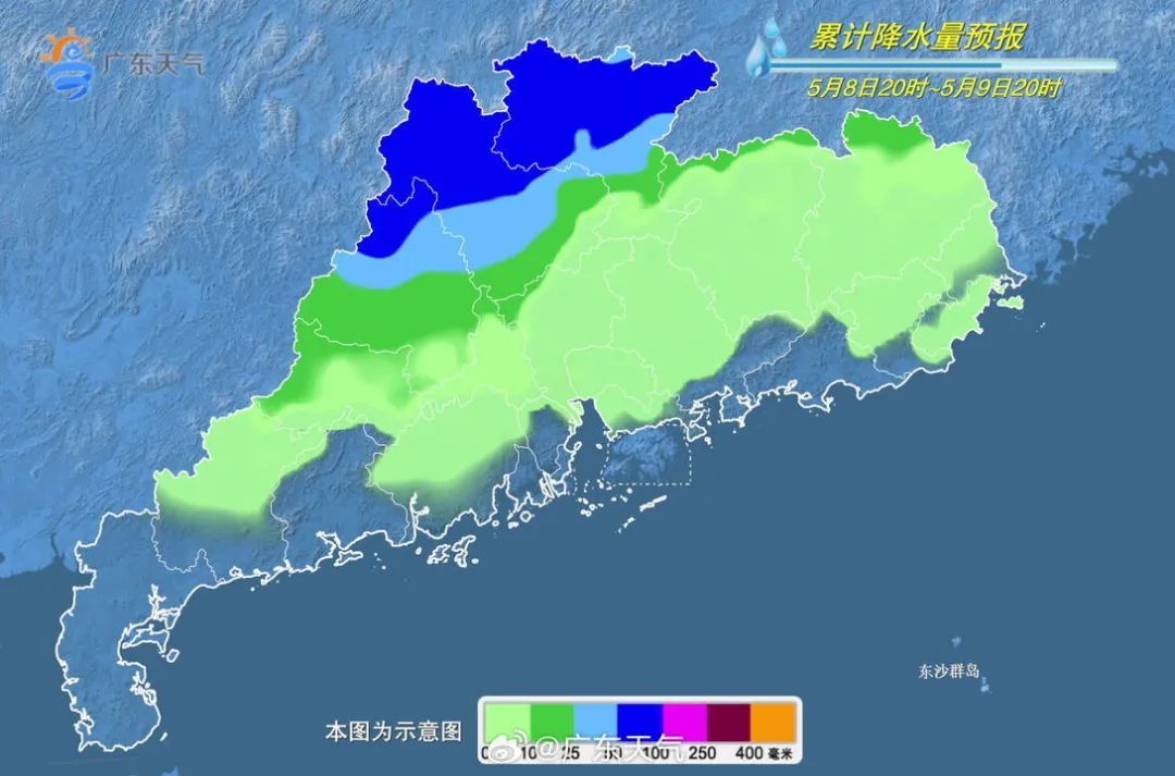 广东局地“倒水”超200毫米，一地紧急发布停课通知！新一轮降雨将在……