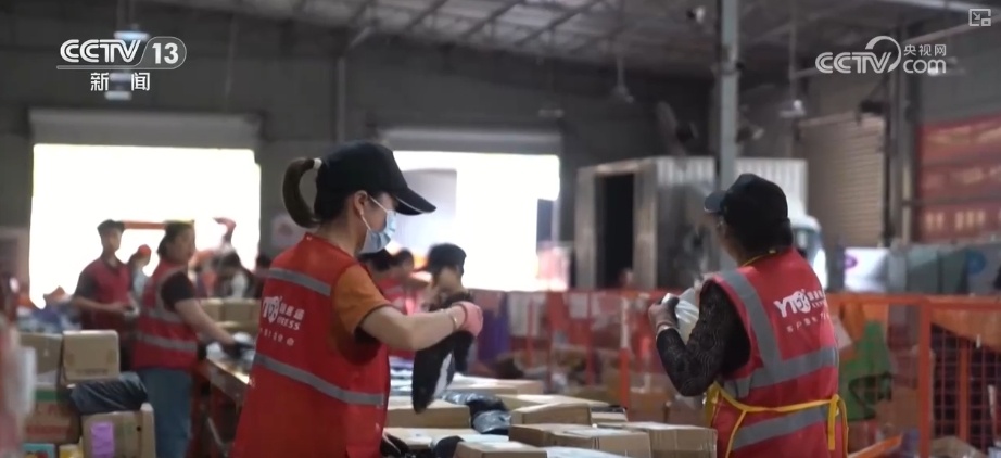 经营韧性强!投资、就业……多维度观察物流“快跑” 经济“硬支撑”更稳 经营韧性强!投资、就业……多维度观察物流“快跑” 经济“硬支撑”更稳