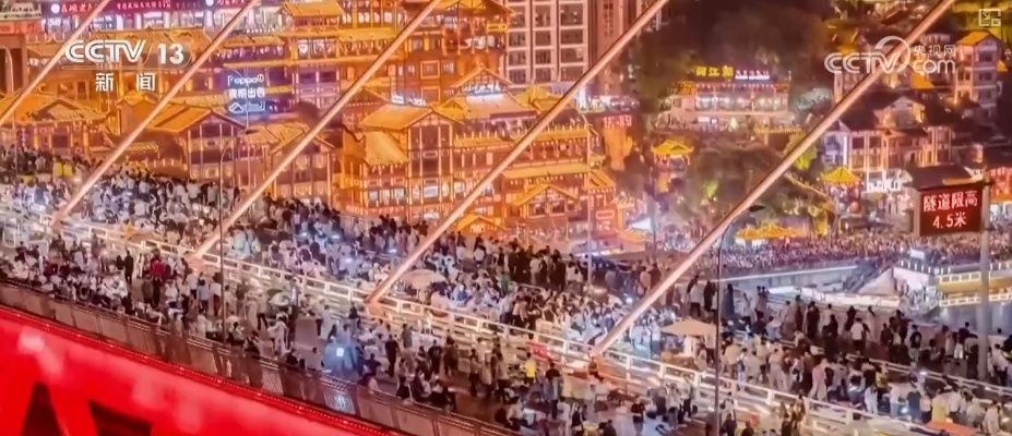 活跃、旺盛；244.86%、128.04%……多组“关键词+数字”透视“五一”假期消费