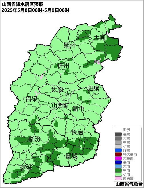 未来三天，山西还将出现降水、大风、降温天气