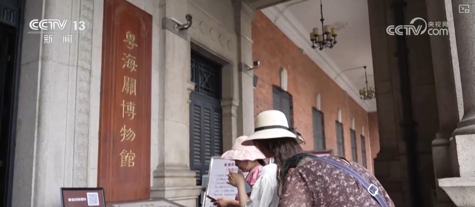 手握主动权破浪前行 从生产车间到贸易港口看中国外贸人底气