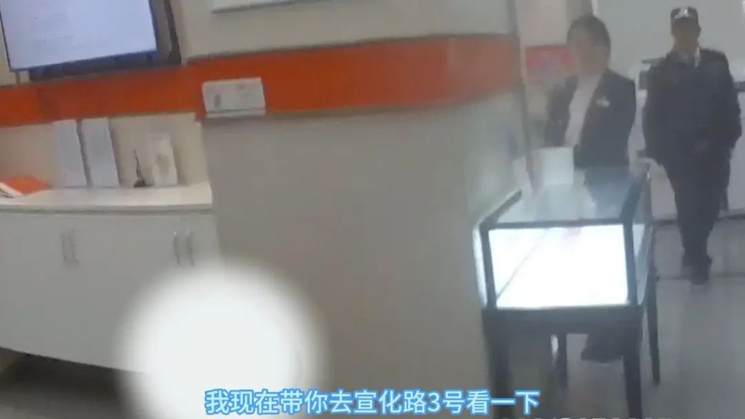要上班还得先“交钱”？什么套路！