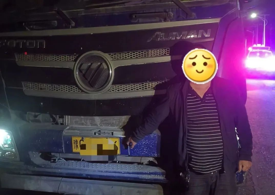 伪造、变造驾驶证，饮酒后驾驶营运货车？“驶”不得