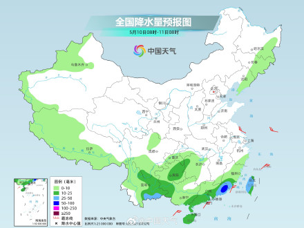 南方开启新一轮较强降水过程 北方降水自西向东发展增多