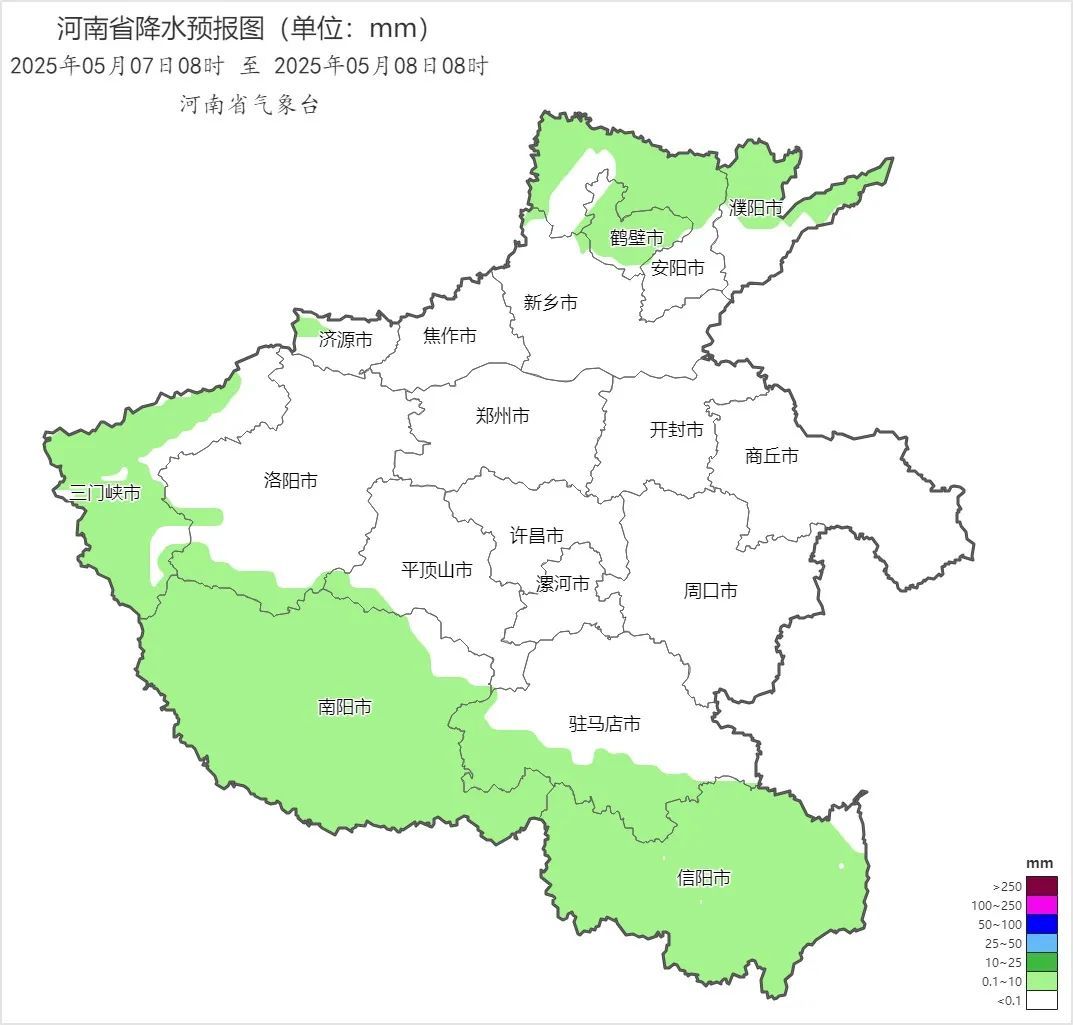 今起连下三天雨！河南天气迎来大反转