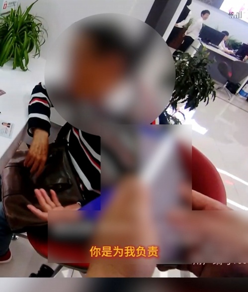 警银共守护！原来...执意取现15万的背后，是老父亲攒了许久的牵挂