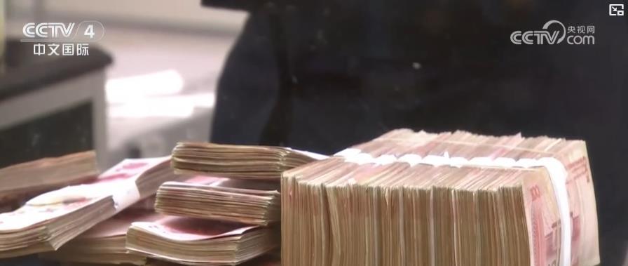 总量“放水养鱼” 结构“精准滴灌” 金融政策“组合拳”稳市场提信心