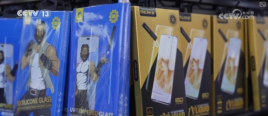 手握主动权破浪前行 从生产车间到贸易港口看中国外贸人底气