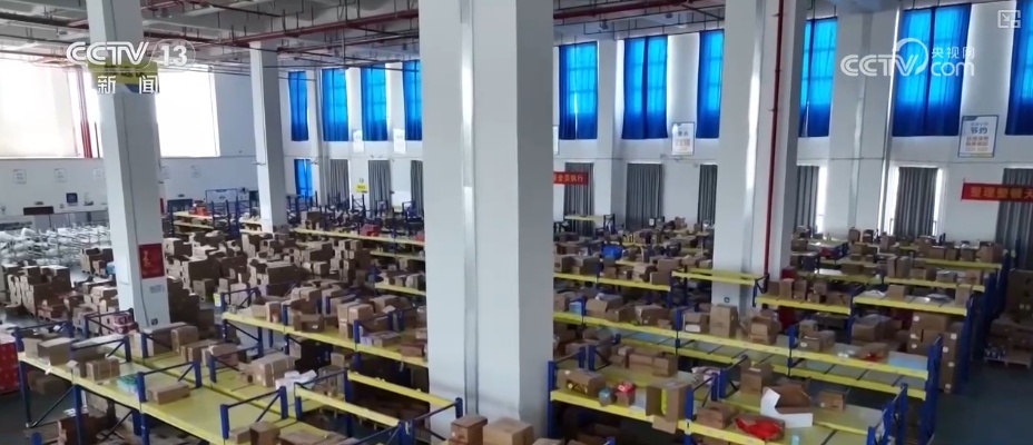 经营韧性强!投资、就业……多维度观察物流“快跑” 经济“硬支撑”更稳 经营韧性强!投资、就业……多维度观察物流“快跑” 经济“硬支撑”更稳