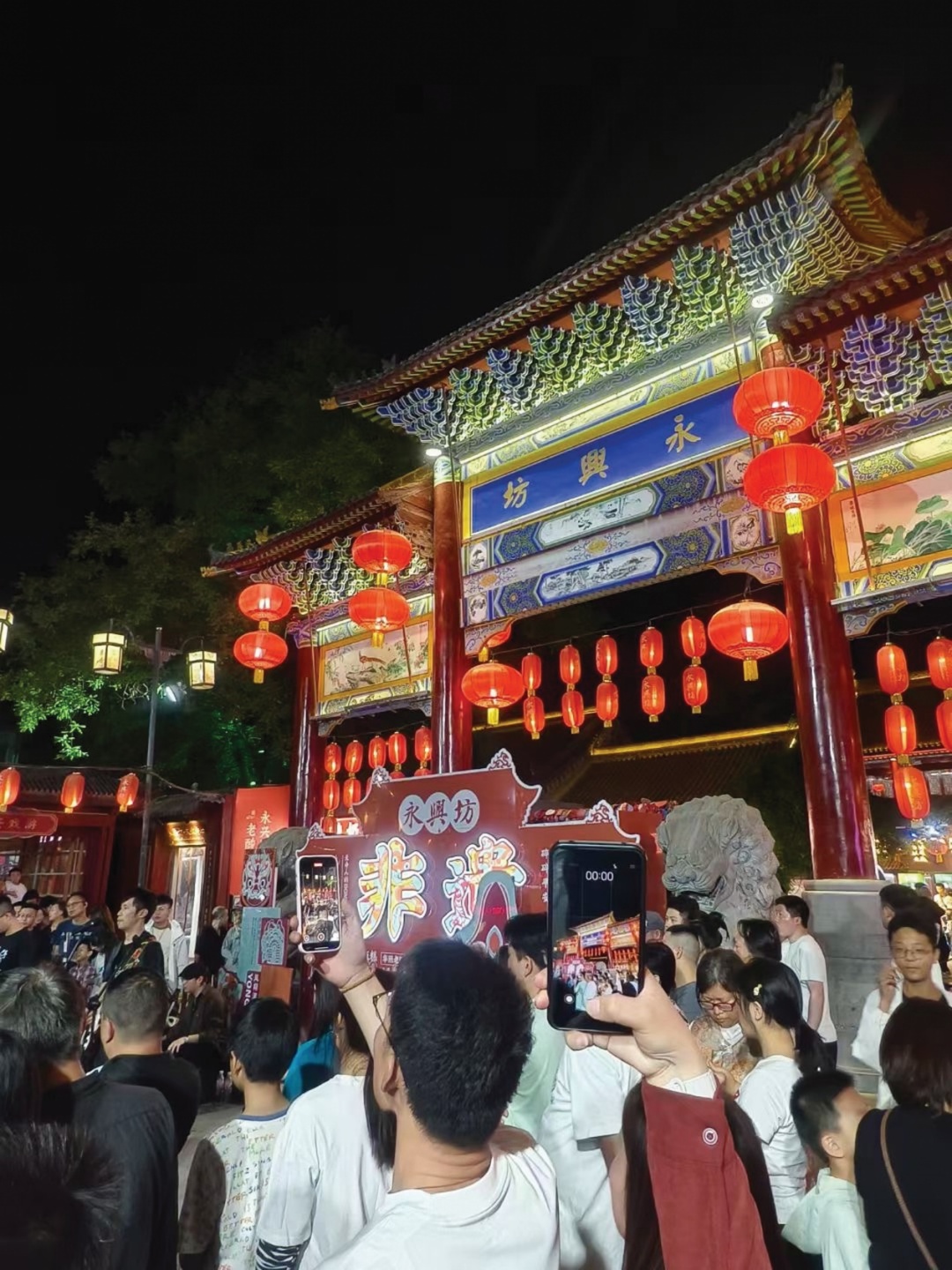 假日人气旺 文旅市场活力足
