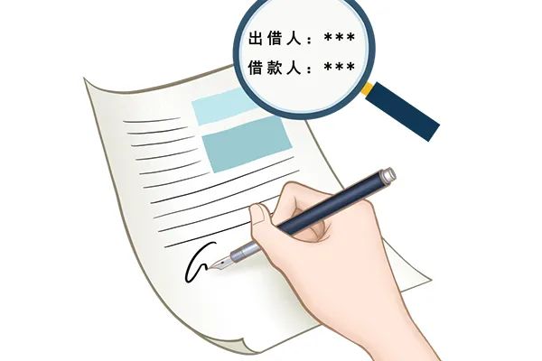 否认借条笔迹又拒不配合笔迹鉴定,这账能赖掉吗? 否认借条笔迹又拒不配合笔迹鉴定,这账能赖掉吗?