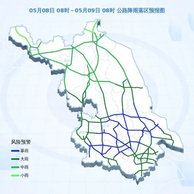 江苏刚刚发布预警，南京、苏州等九城市需注意！