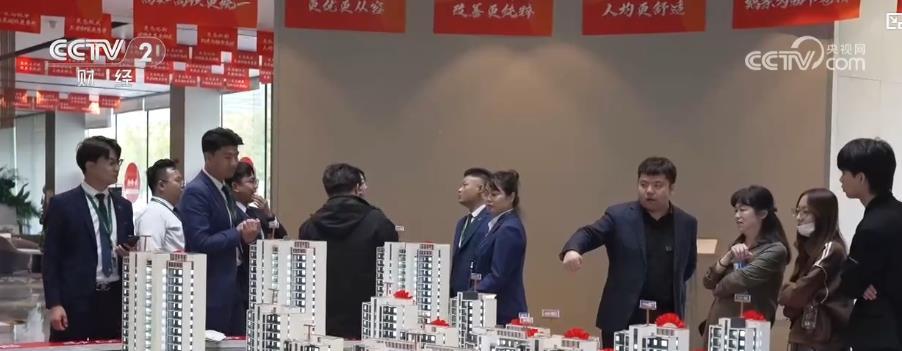稳市场政策组合拳即将亮相 楼市股市迎增量支持