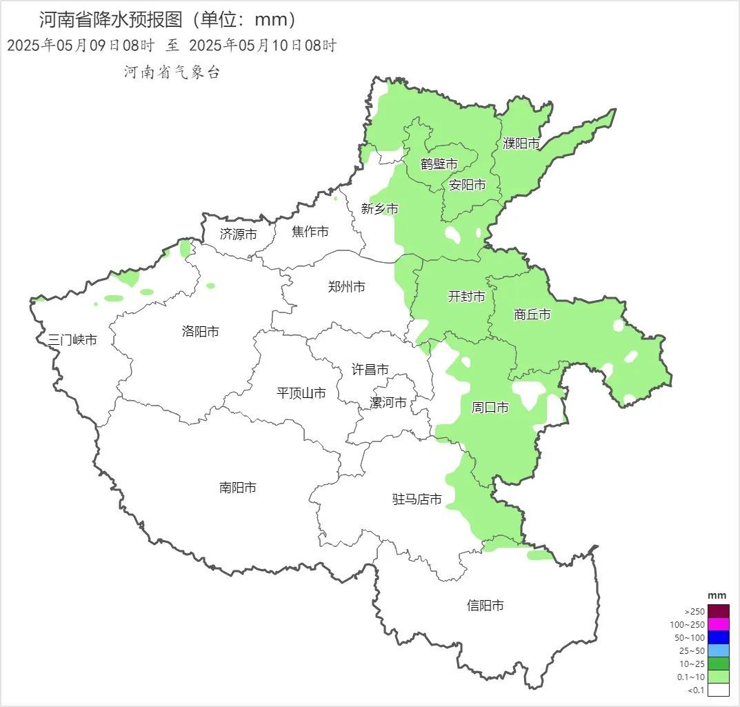 今起连下三天雨！河南天气迎来大反转
