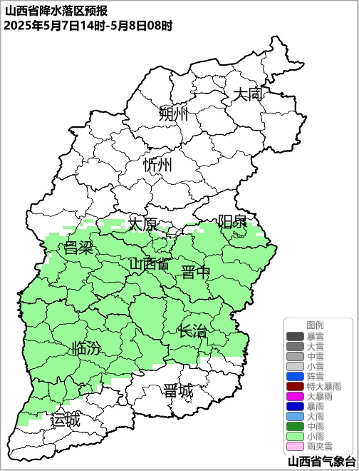 未来三天，山西还将出现降水、大风、降温天气