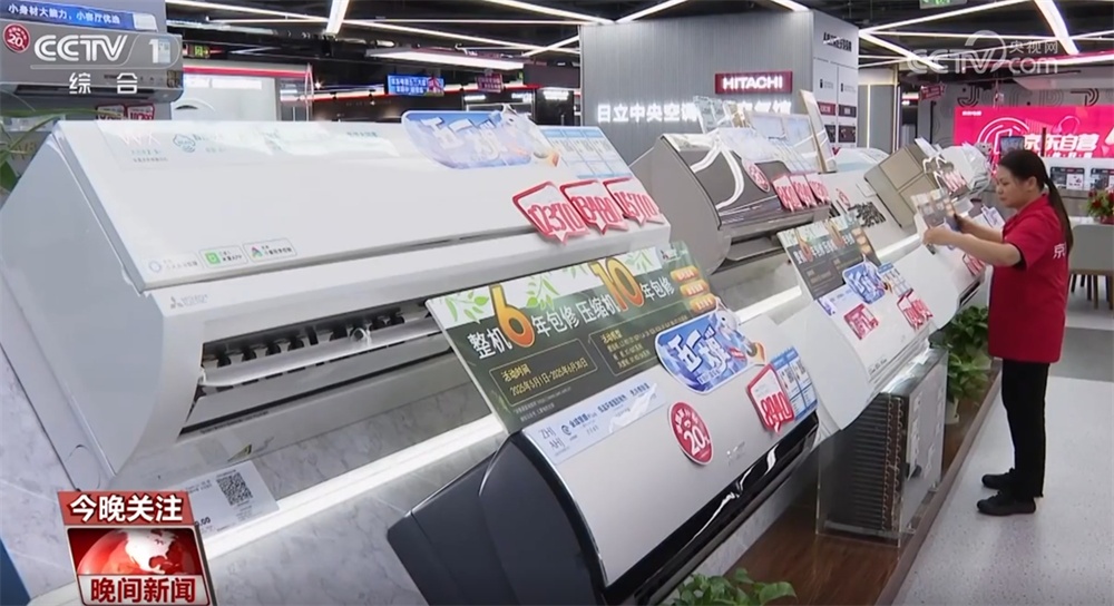 文旅市场旺、消费热情高、“中国游+中国购”火热 数据彰显“五一”假期活力四射 文旅市场旺、消费热情高、“中国游+中国购”火热 数据彰显“五一”假期活力四射