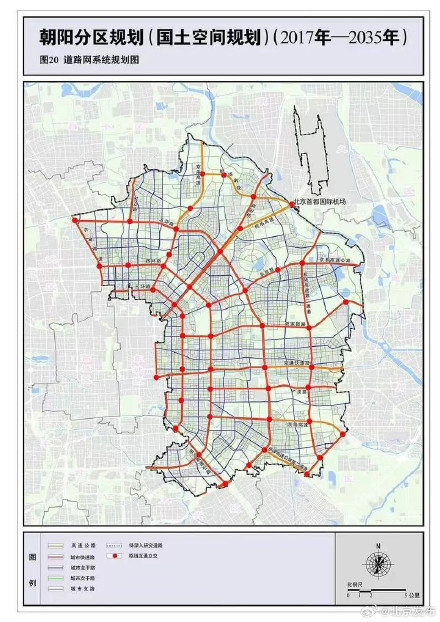 京秦高速西延段启动招标、年内开建，将串联机场二高速与六环路