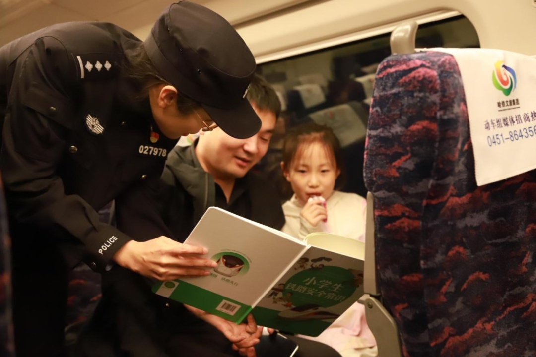 “雪绒花”下话安全，教你识破电信诈骗千层套路！