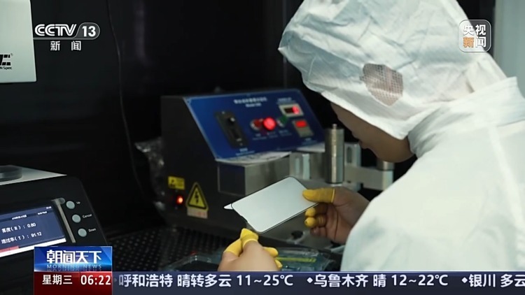 从生产车间到贸易港口，面对关税挑战的中国外贸人底气从何而来？