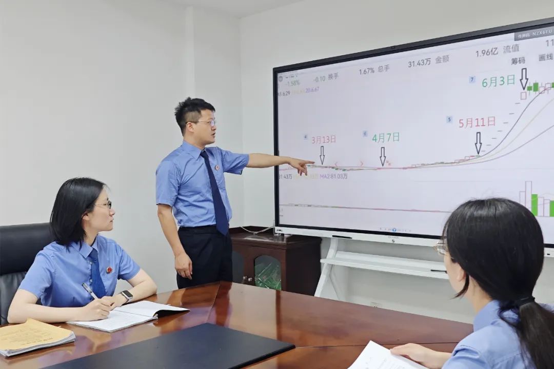 泄露内幕信息未获利，要不要追究刑事责任？