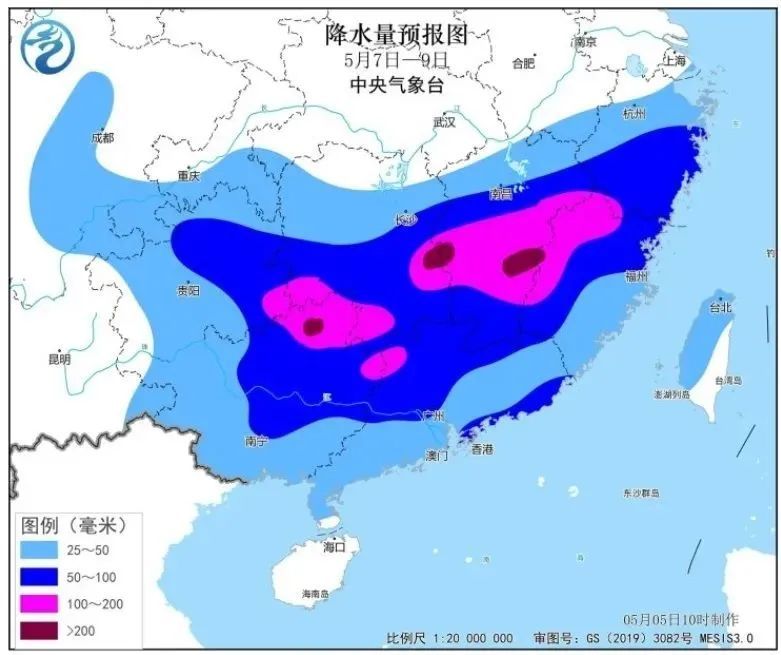 广东局地“倒水”超200毫米，一地紧急发布停课通知！新一轮降雨将在……
