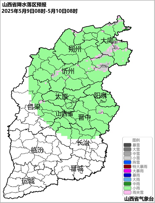 未来三天，山西还将出现降水、大风、降温天气
