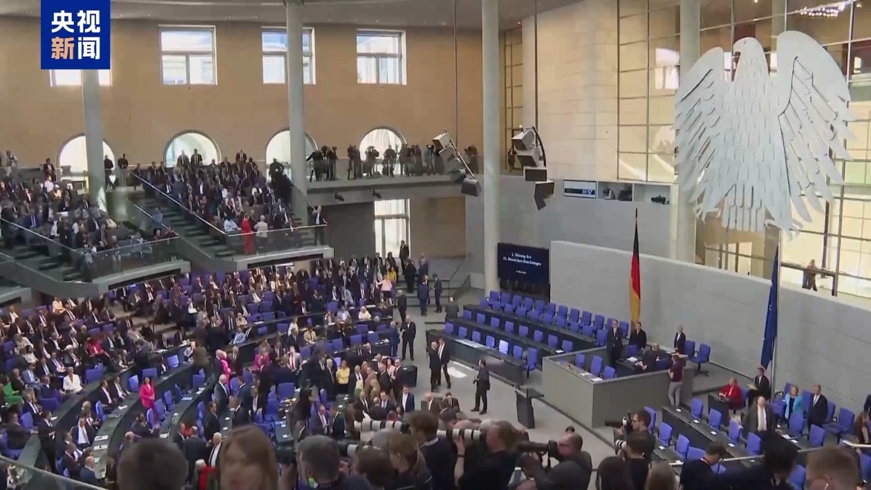 默茨“惊险过关”当选德国总理 首轮败选暴露执政联盟深层裂痕