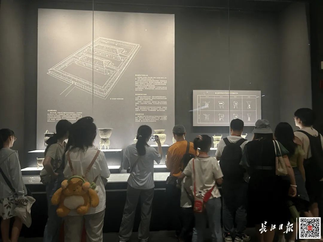 湖北省博物馆这个宝贝，禁止出境