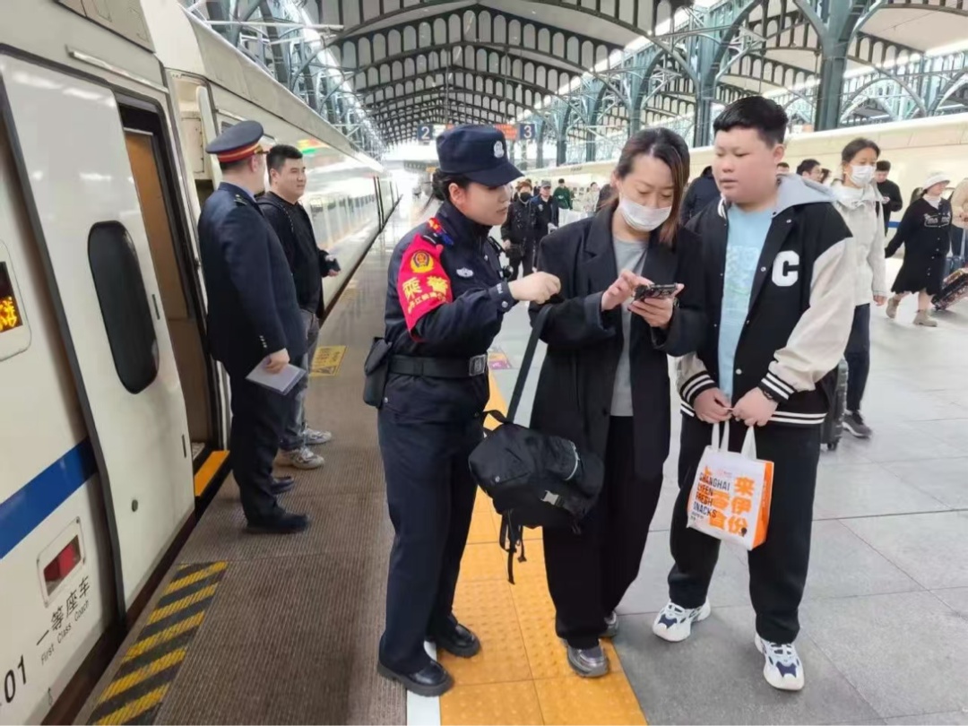 “雪绒花”下话安全，教你识破电信诈骗千层套路！