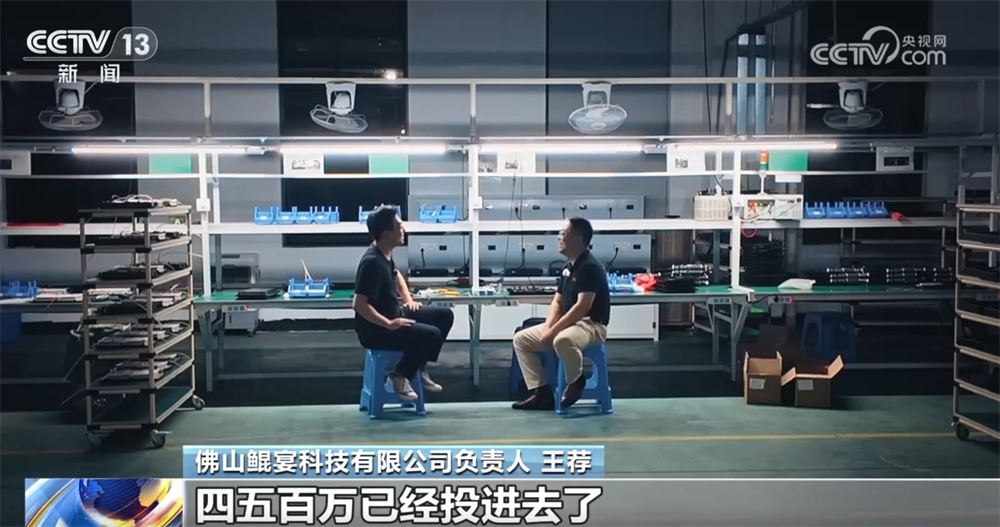 拼劲满满、韧性十足！解码中国外贸企业直面现实、正面迎击的“底气+信心”