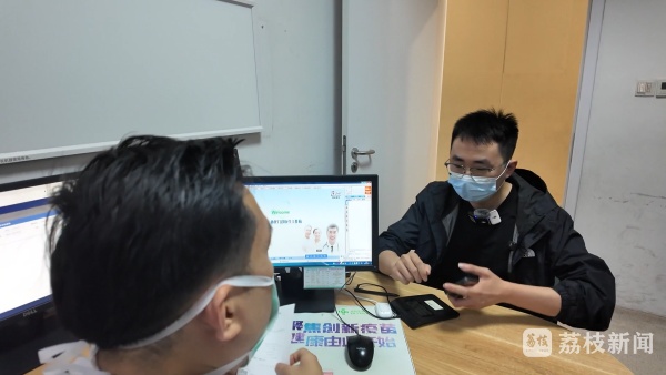 江苏本月陆续开打男性九价HPV疫苗