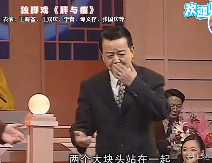 上海著名表演艺术家昨晚去世！《老娘舅》《红茶坊》《开心公寓》里都有他…