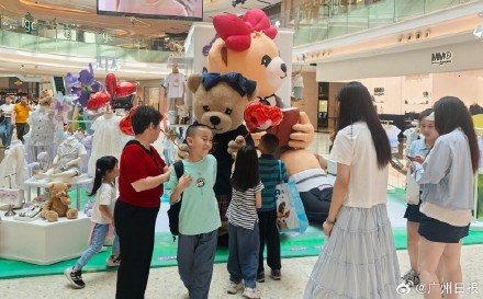 “五一”假期，广州领跑全国买买买城市榜