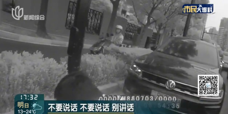 事发上海堵车高峰！一司机突然喘不上气！发病率极高，沪上门诊患者激增
